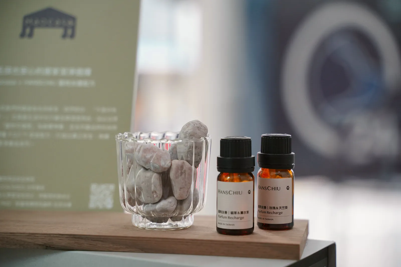 HANSCHIU 大理石擴香石及香氛補充瓶於康迪亞獸醫醫院內展示